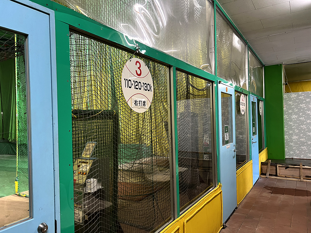 バッティングセンター内画像03