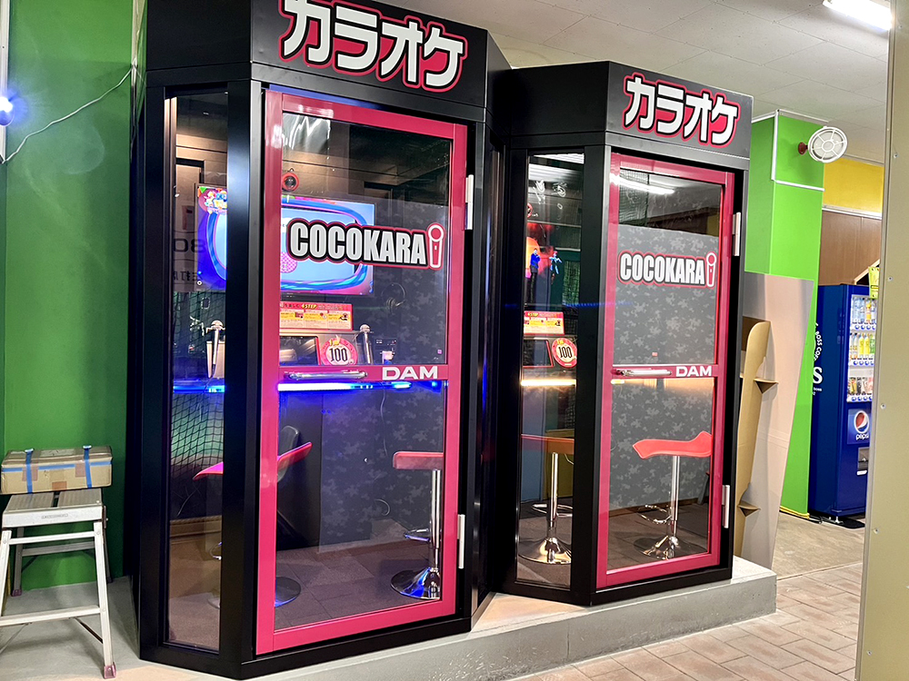 カラオケ画像01