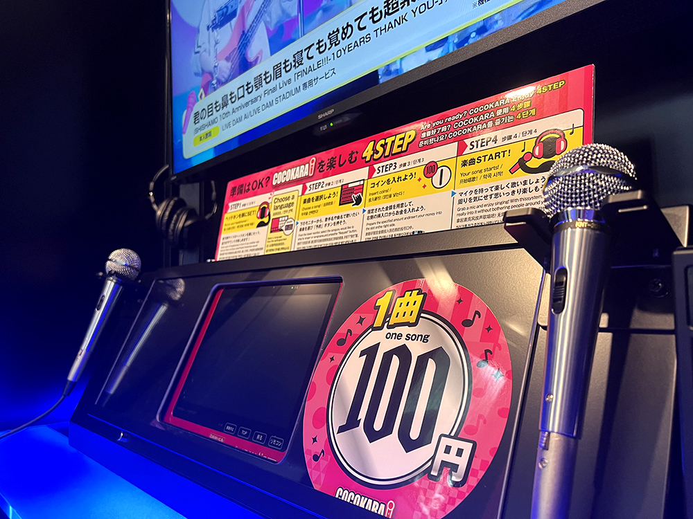 カラオケ画像03