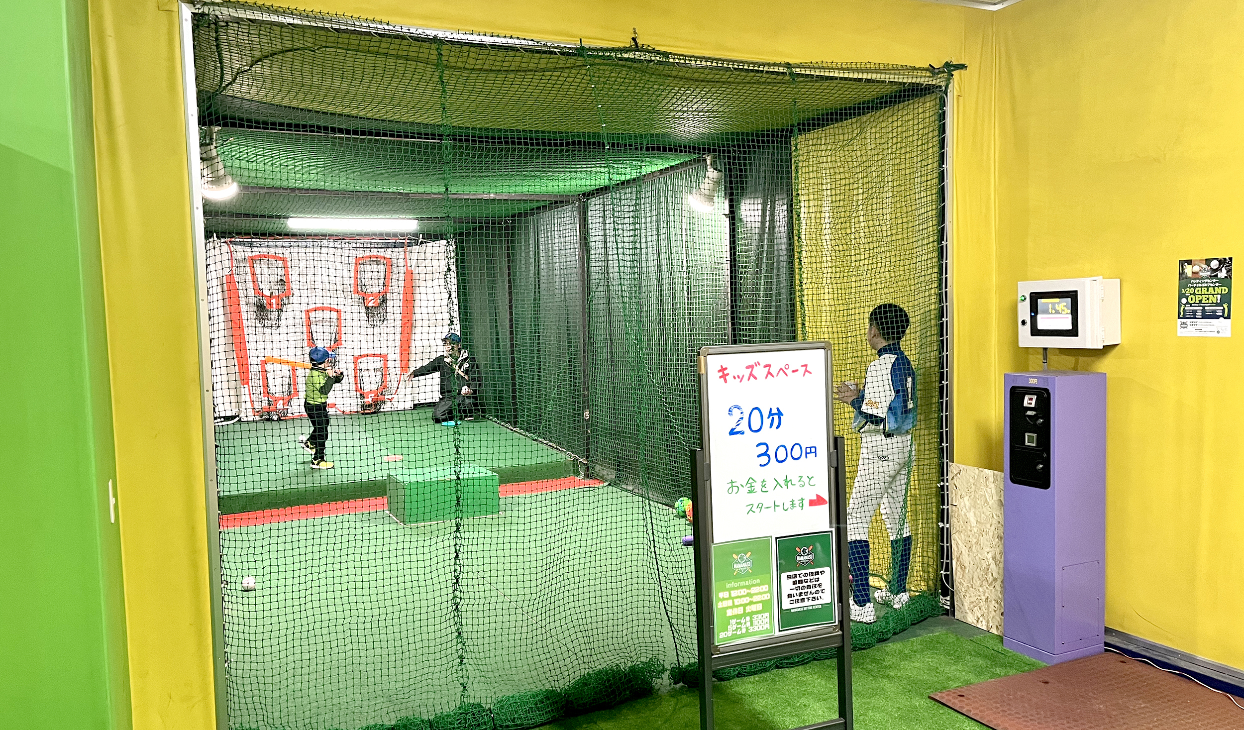 スライド画像03